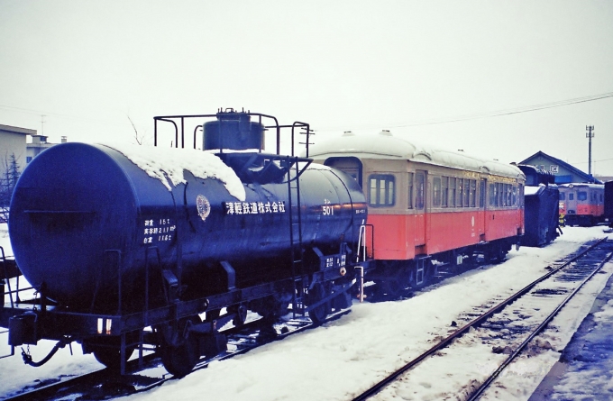 津軽鉄道タム500 タム501 津軽五所川原駅 鉄道フォト・写真 by