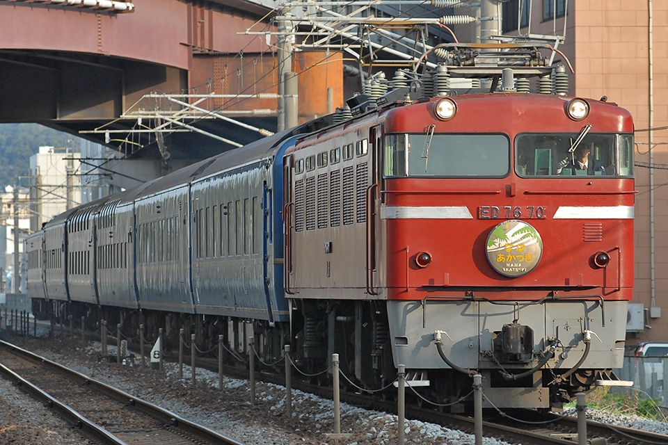 筑豊本線経由”の「明星」再来！？JR西日本「サロンカーなにわ」が熊本