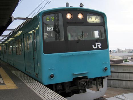 京葉線で健在！201系試作車: Kaz-T's blog レインボーライン