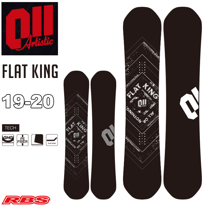 011 Artistic 19-20 FLATKING ゼロワン 日本正規品RBS