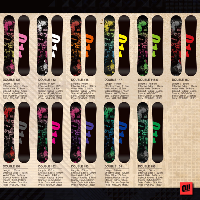 16-17 011 Artistic DOUBLE 148.5/150/151/152/153/154/156【ゼロ
