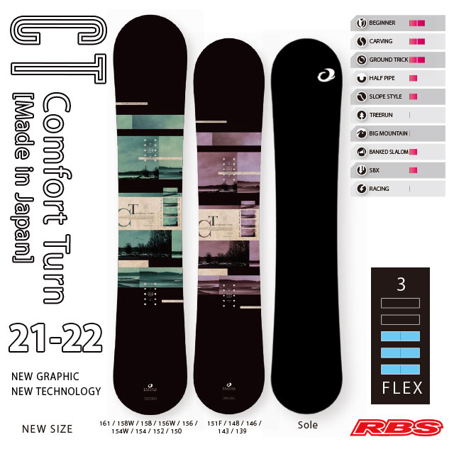 OGASAKA 21-22 (オガサカ) CT シーティー 【日本正規品】RBS