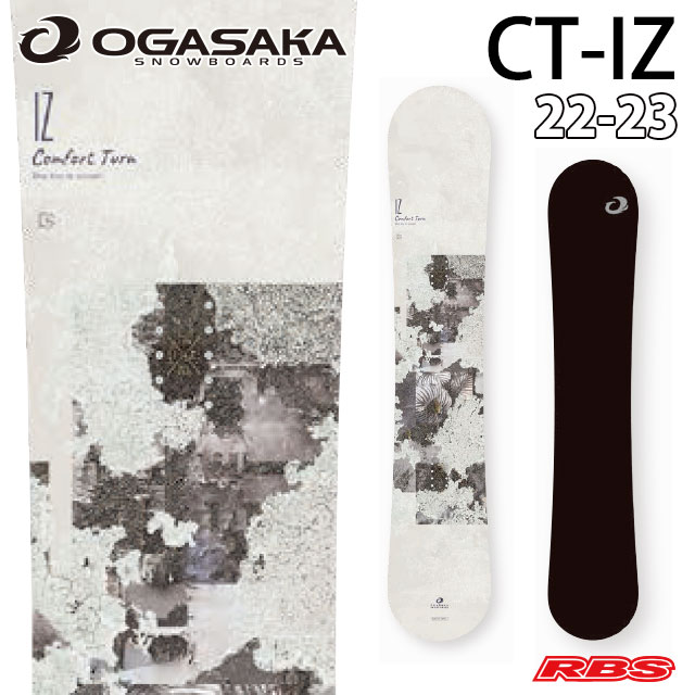 OGASAKA 22-23 (オガサカ) CT-IZ シーティー アイゼット日本正規品RBS