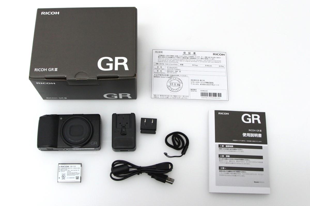GR III シャッター回数 約8,273回以下 γT214-2P3 | リコー