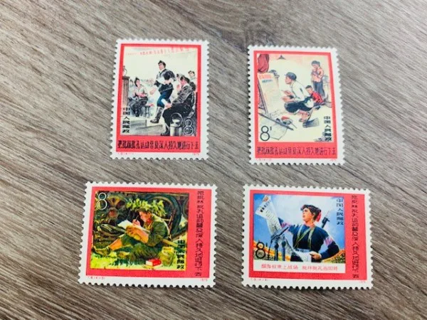 中国切手（中国人民郵政切手）の価値｜種類の一覧や高く売れる切手の