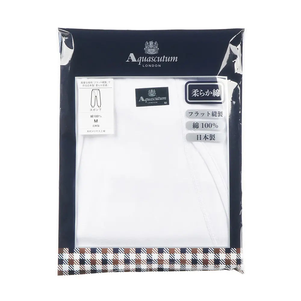 Aquascutum 柔らか綿シリーズ - RENOWNINX ONLINE SHOP