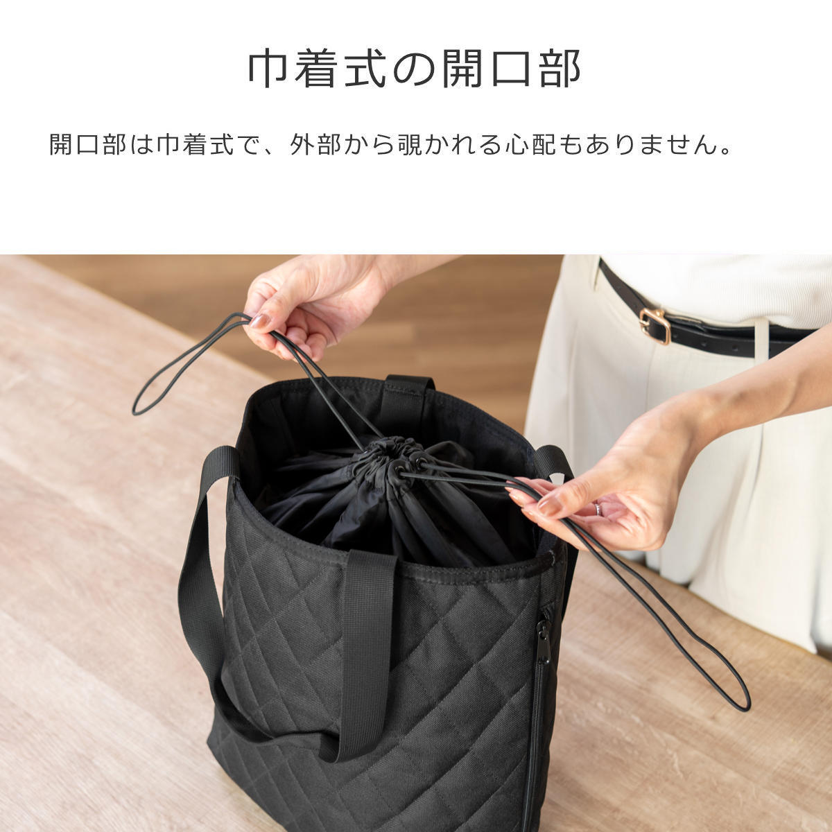 アウトレット】クラシックショッパー M（CLASSIC SHOPPER M RHOMBUS）