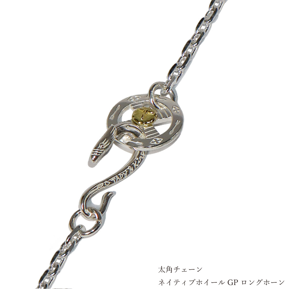 TADY&KINGネイティブフック＆ネイティブホイールK18ロングホーン付き