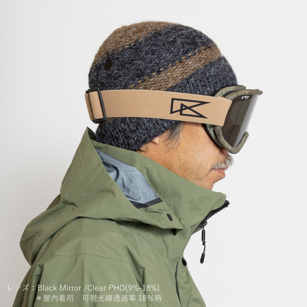 SUPER LIGHT FRAME ] Pistaccio / Wood – REVOLT ONLINE STORE