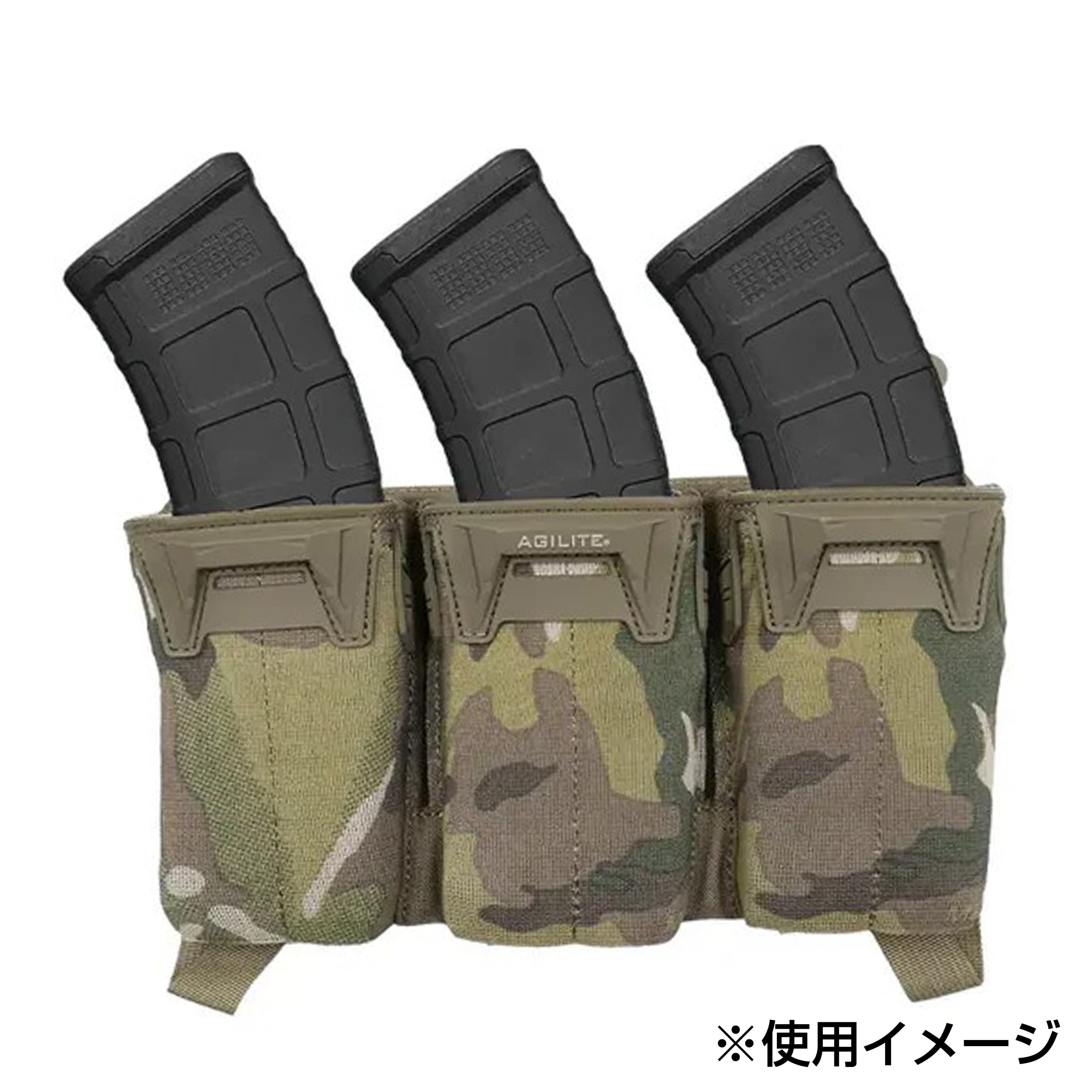 AGILITE マグポーチパネル PINCER プラカード マルチキャリバー M4/AK
