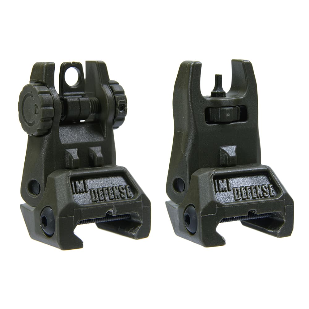 IMI Defense フリップアップサイト IMI-Z7005 ポリマー製 フロント