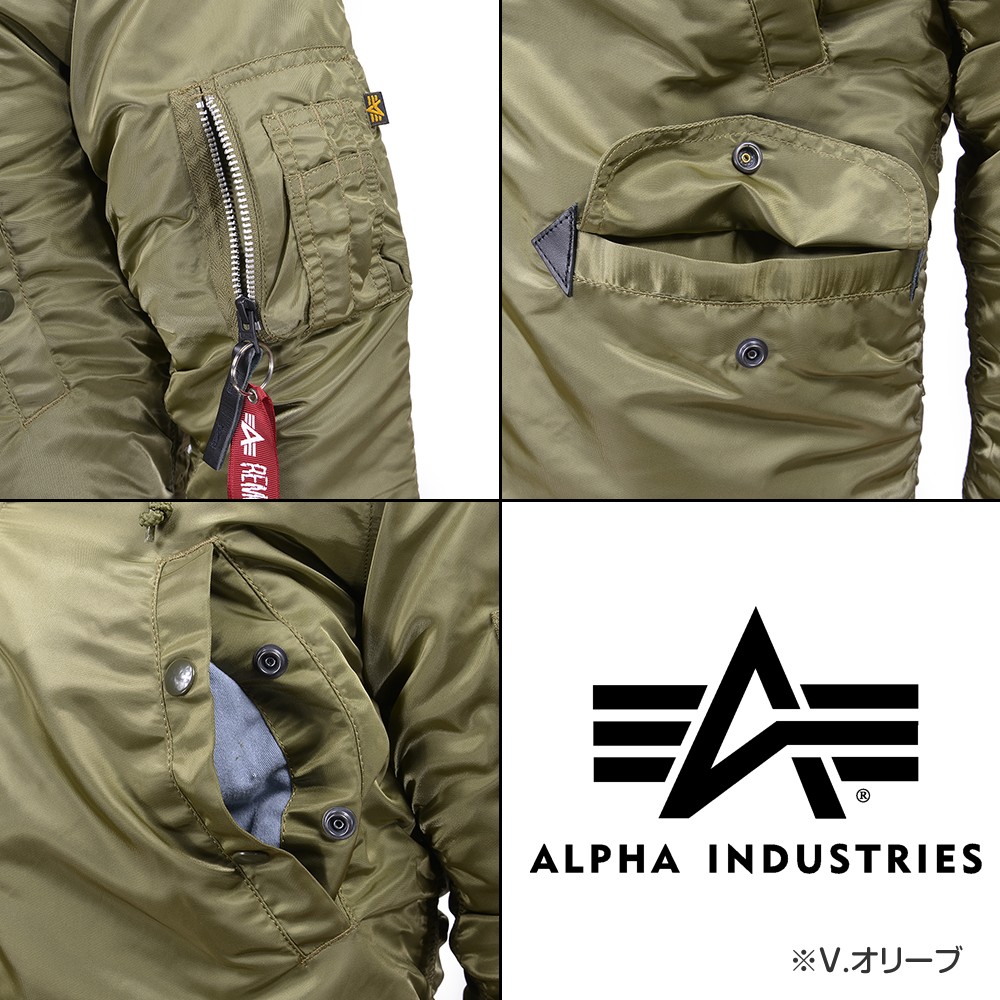 ALPHA フライトジャケット N-3B タイト リアルファー | ミリタリー
