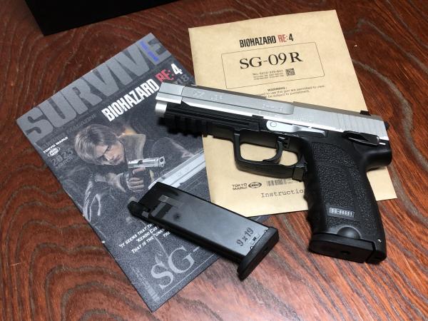 東京マルイ ガスガン SG-09R バイオハザードコラボ KENDOカスタム