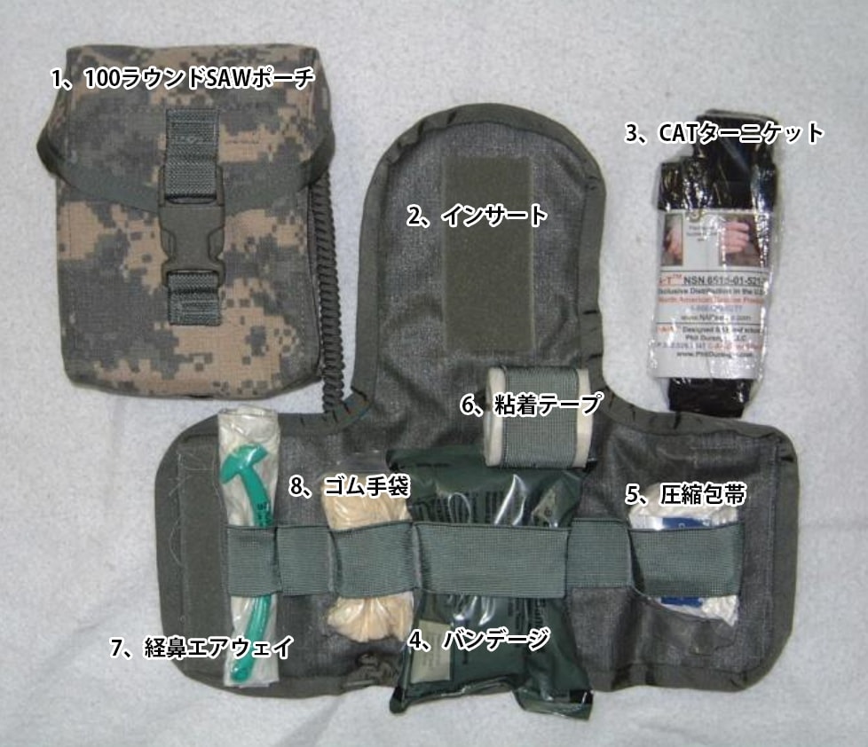 米軍の応急処置キットIFAK | ミリタリーショップ レプマート