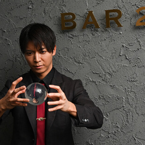 BAR21｜Tokyo Magic Show Bar ＆ Cocktails(バートゥエンティワン