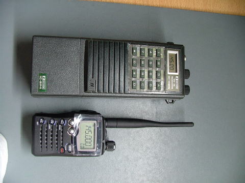 ICOM IC-P7