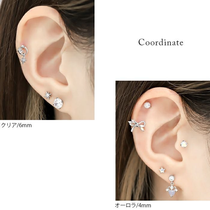 オーロラクリスタルジュエルピアスの通販|ボディピアス 凛【公式】