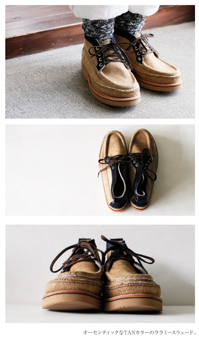 Russell Moccasin]-ラッセルモカシン-！COUNTRY CHUKKA(1316315