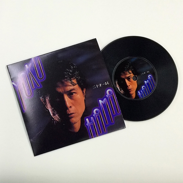 レコードコースター(YOKOHAMA二十才(ハタチ)まえ)｜DIAMOND MOON通信