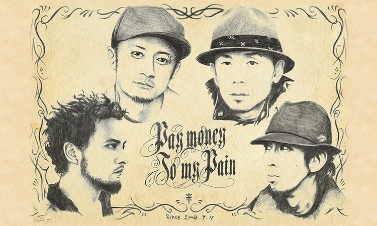 Pay money To my Pain、10周年記念ボックス＆完売のフィギュアの再販売