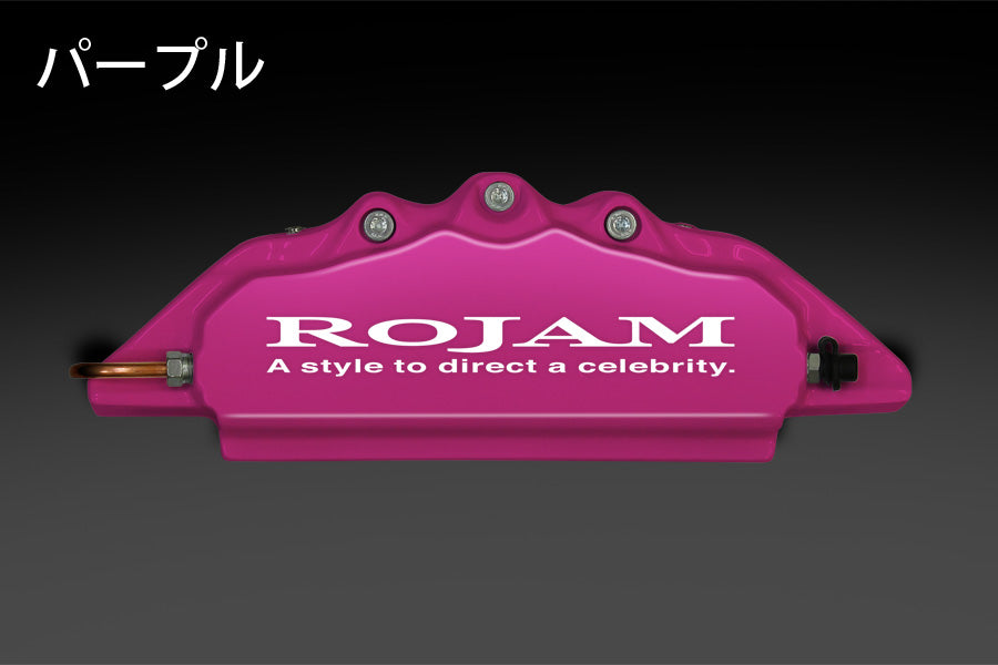 ランドクルーザー 250系】ROJAM キャリパーカバー – ROJAM ストア