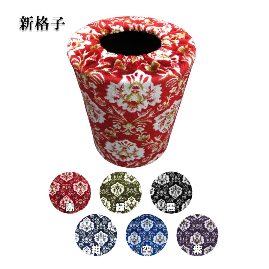 新格子 / トラック用品貨物堂ネットストア