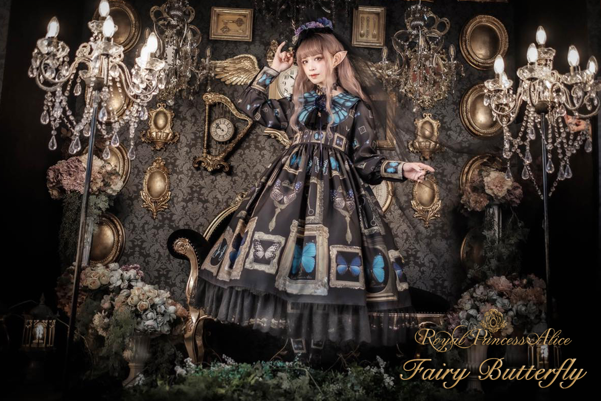 NEW Fairy Butterfly | RoyalPrincessAlice – ロイヤルプリンセスアリス