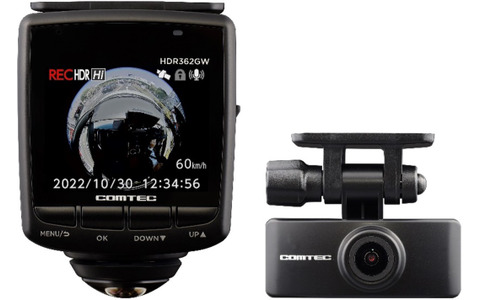 コムテックから前後ナイトビジョン機能を搭載した360°カメラ＋