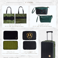 アナ」「エルサ」のバッグで気分はプリンセス♪ 「ディズニー」の福袋