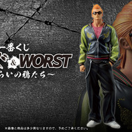 不良漫画の金字塔「クローズ＆WORST」一番くじがオンライン販売！目玉