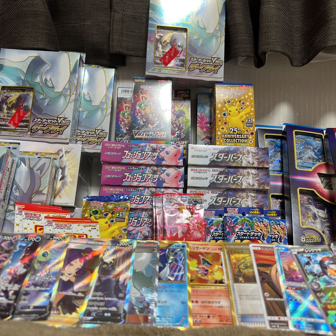 ポケモンカード 引退品 1枚の通販 222635843（110529083） | magi