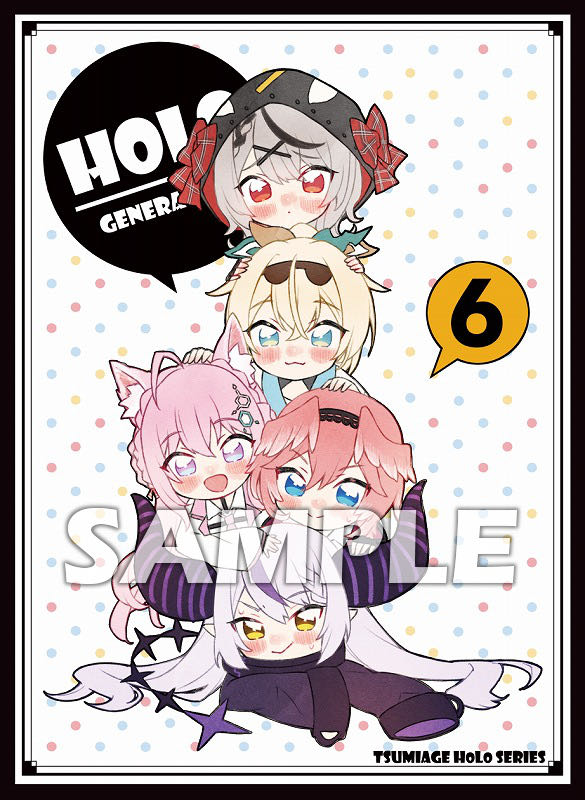ホロライブ」ホロックス集合 スリーブ 新品未使用品の通販 りりーす