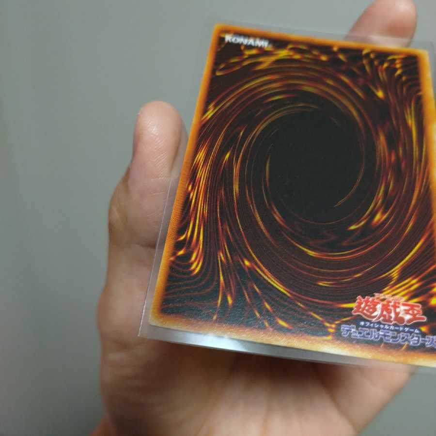 青眼の白龍 初期シークレット 1枚の通販 伏見のアパッチ(本人確認済