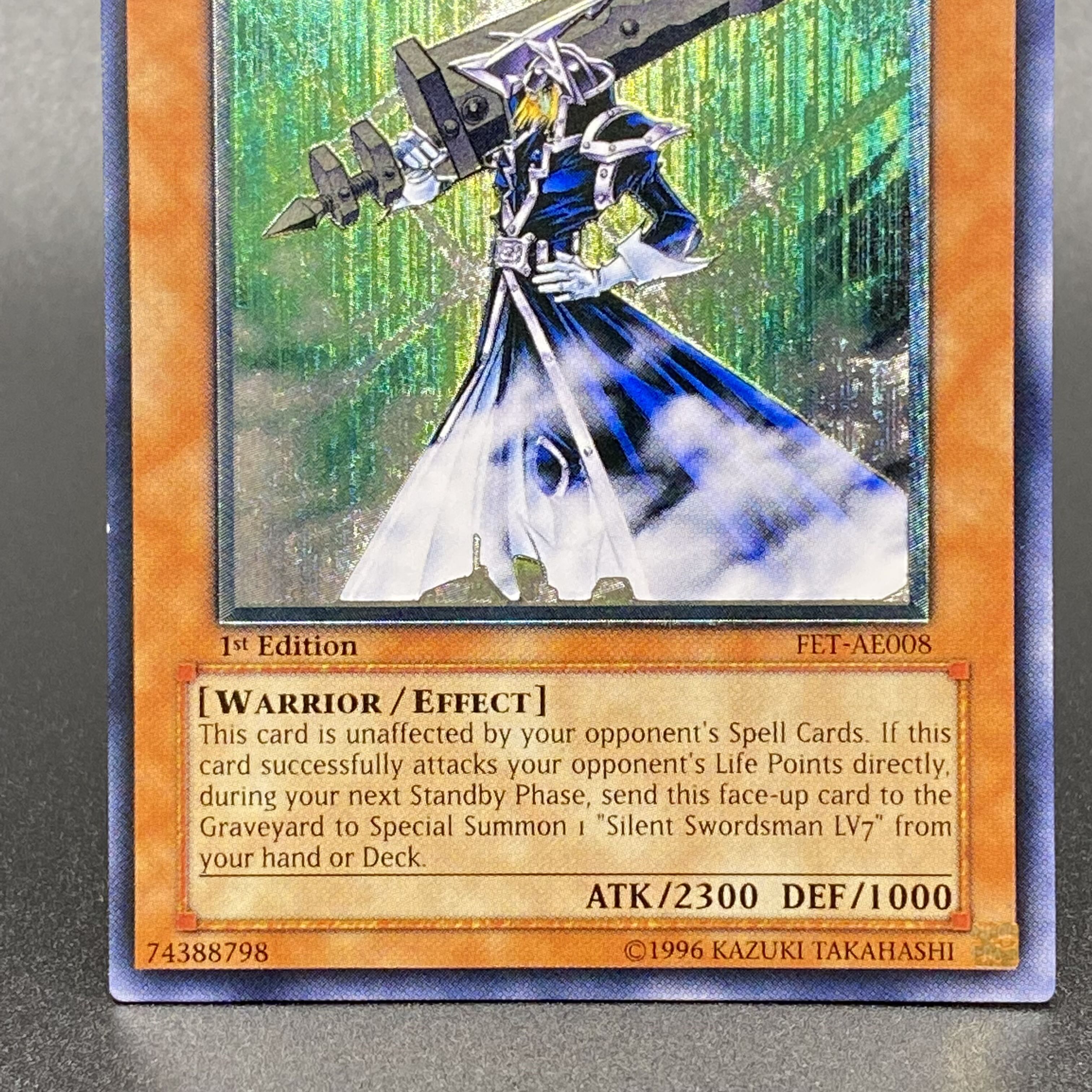 A*i様 【ARS9】サイレント・ソードマンLV5 レリーフ 遊戯王サイレント