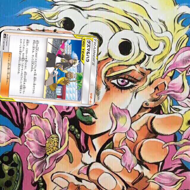 つうりゃん様専用】 1枚の通販 買取専用/ジョルノ（2091715031） | magi