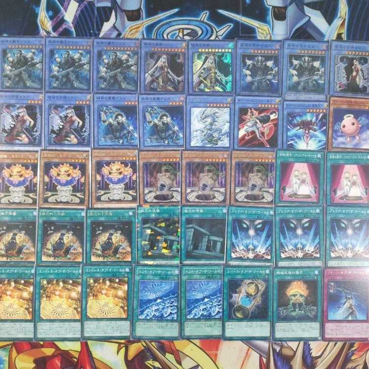 山屋 即日発送 デミスルインデッキ 構築済みデッキ 終焉の覇王デミス