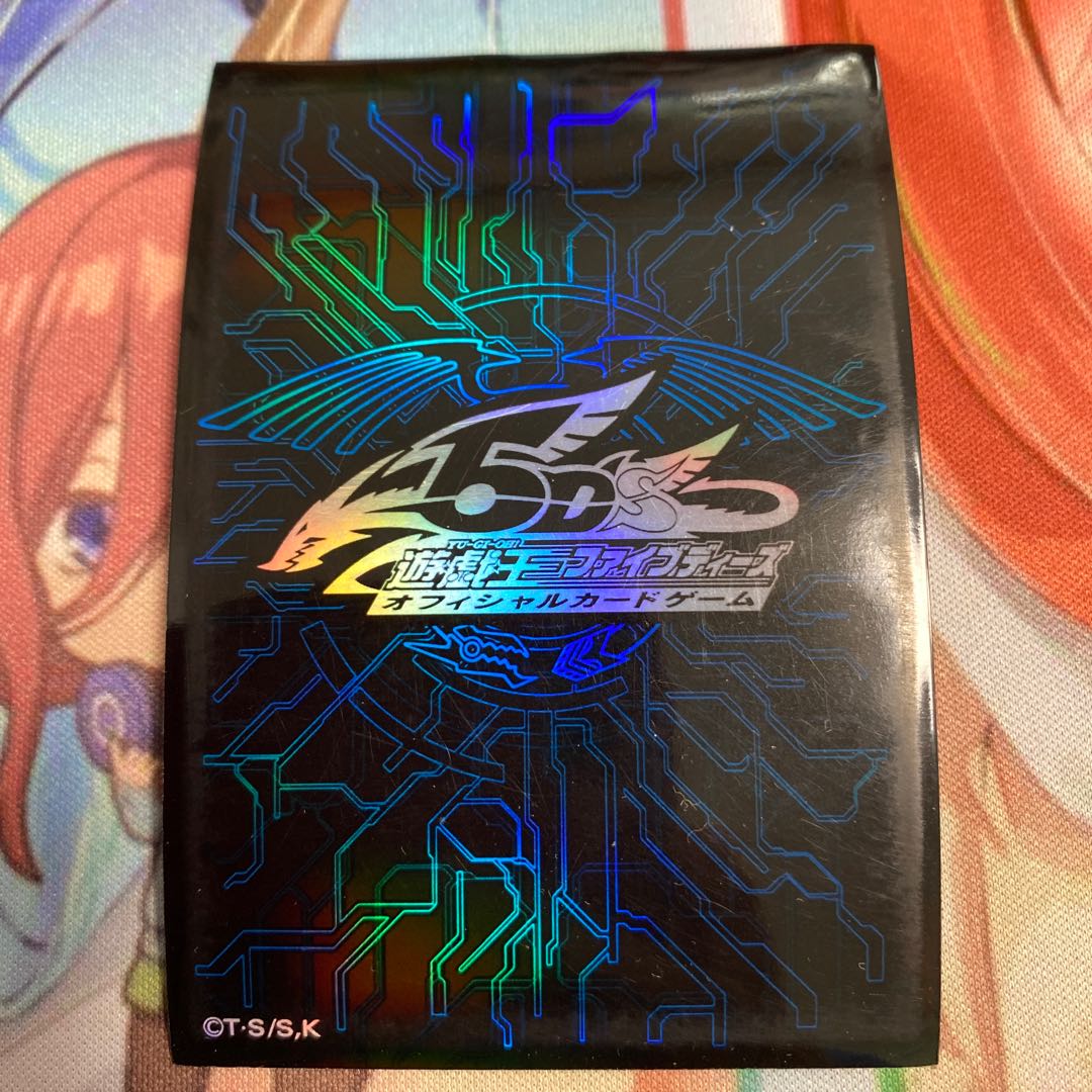5D's竜の紋章スリーブ 青 79枚の通販 しぶっこ@プロフ確認お願いします