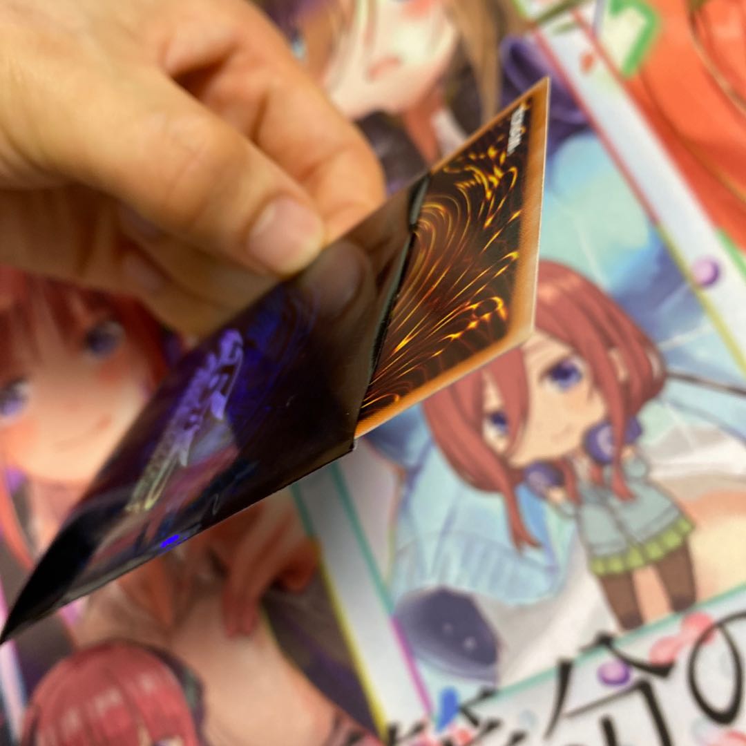 5D's竜の紋章スリーブ 青 79枚の通販 しぶっこ@プロフ確認お願いします