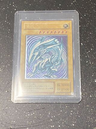 青眼の白龍 レリーフ 青艶」の激安通販 | magi