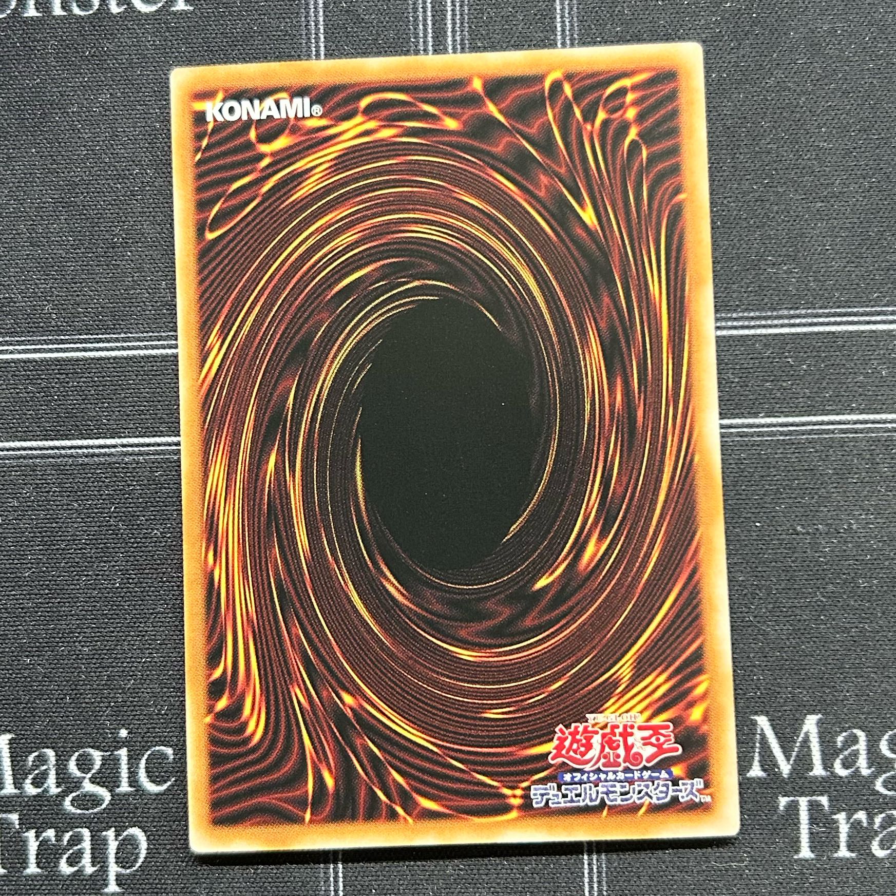 遊戯王OCG S:Pリトルナイト スーパーレア 3枚セット AGOV-JP046【37
