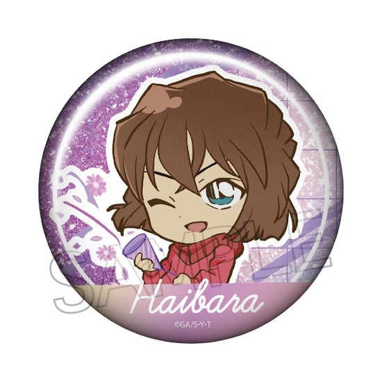 名探偵コナン サプライズ！ グリッター缶バッジ 灰原哀｜ホビーの総合