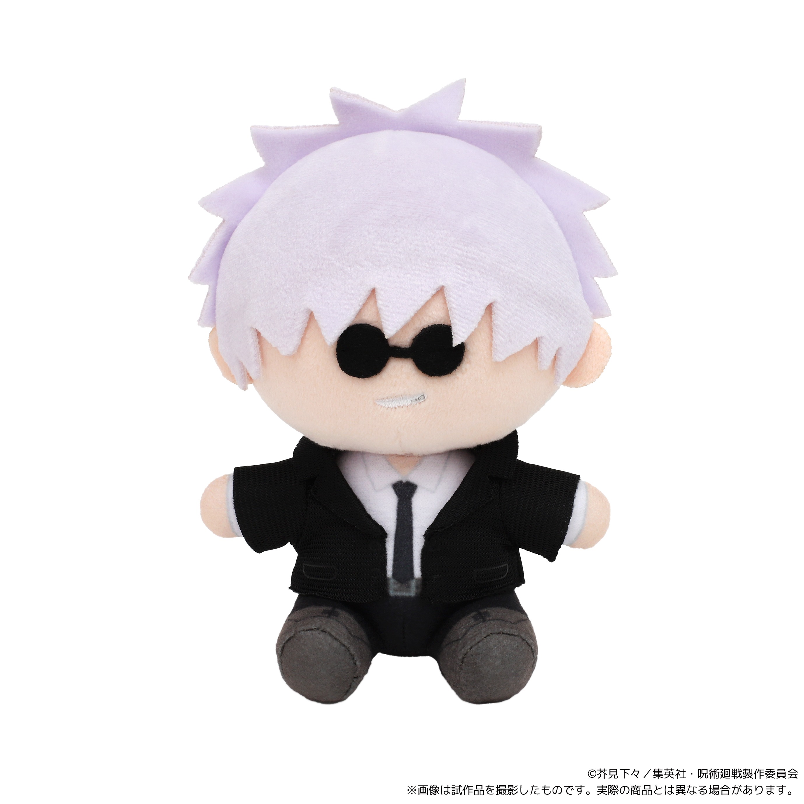 呪術廻戦 第2期 よりぬいミニ ぬいぐるみマスコット 第五弾 五条悟