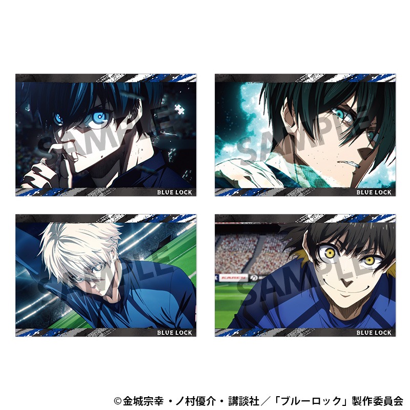 ブルーロック ポストカードセット vol.11｜ホビーの総合通販サイト