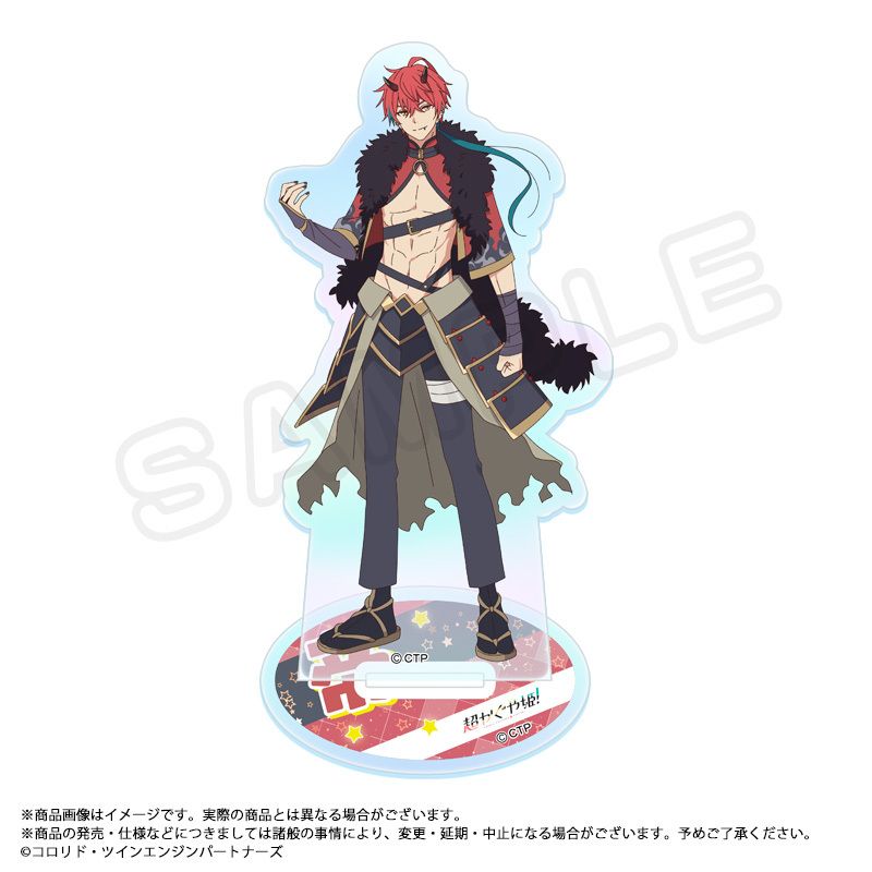 予約特別価格】【再販】超かぐや姫！ オーロラアクリルスタンド D 帝