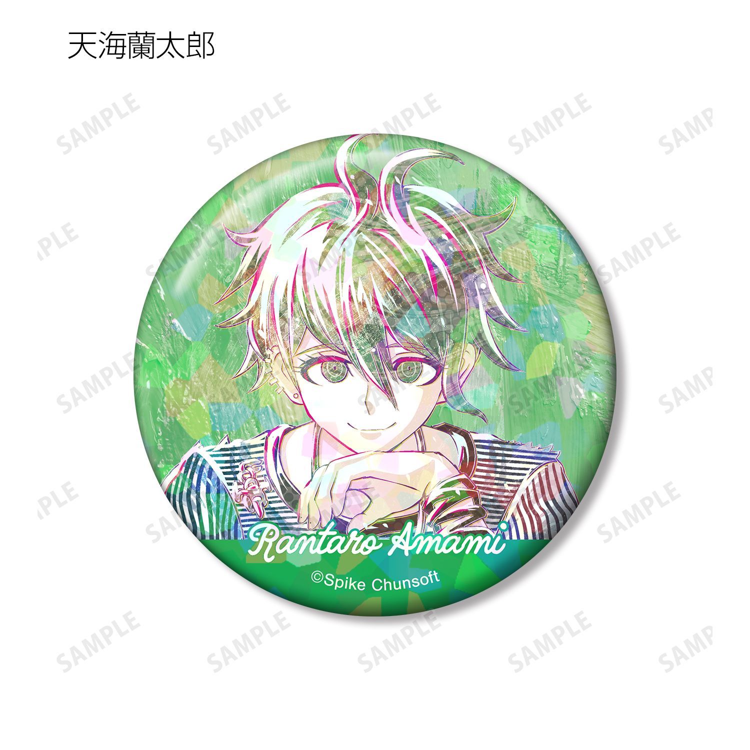 ニューダンガンロンパV3 みんなのコロシアイ新学期 トレーディング Ani