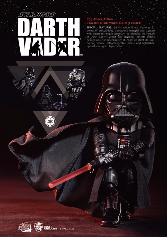 Beast Kingdom エッグアタックアクション スター・ウォーズ エピソード