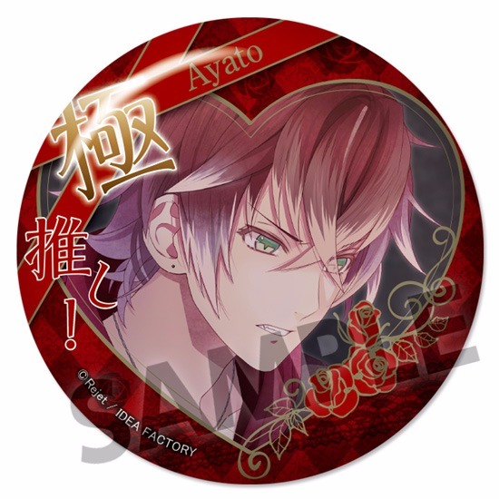 単品】DIABOLIK LOVERS LOST EDEN 極推し缶バッジコレクション vol.2