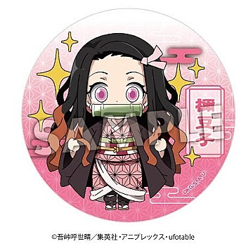 鬼滅の刃 えふぉるめ デコっ！とコースター第1弾 竈門禰豆子｜ホビーの