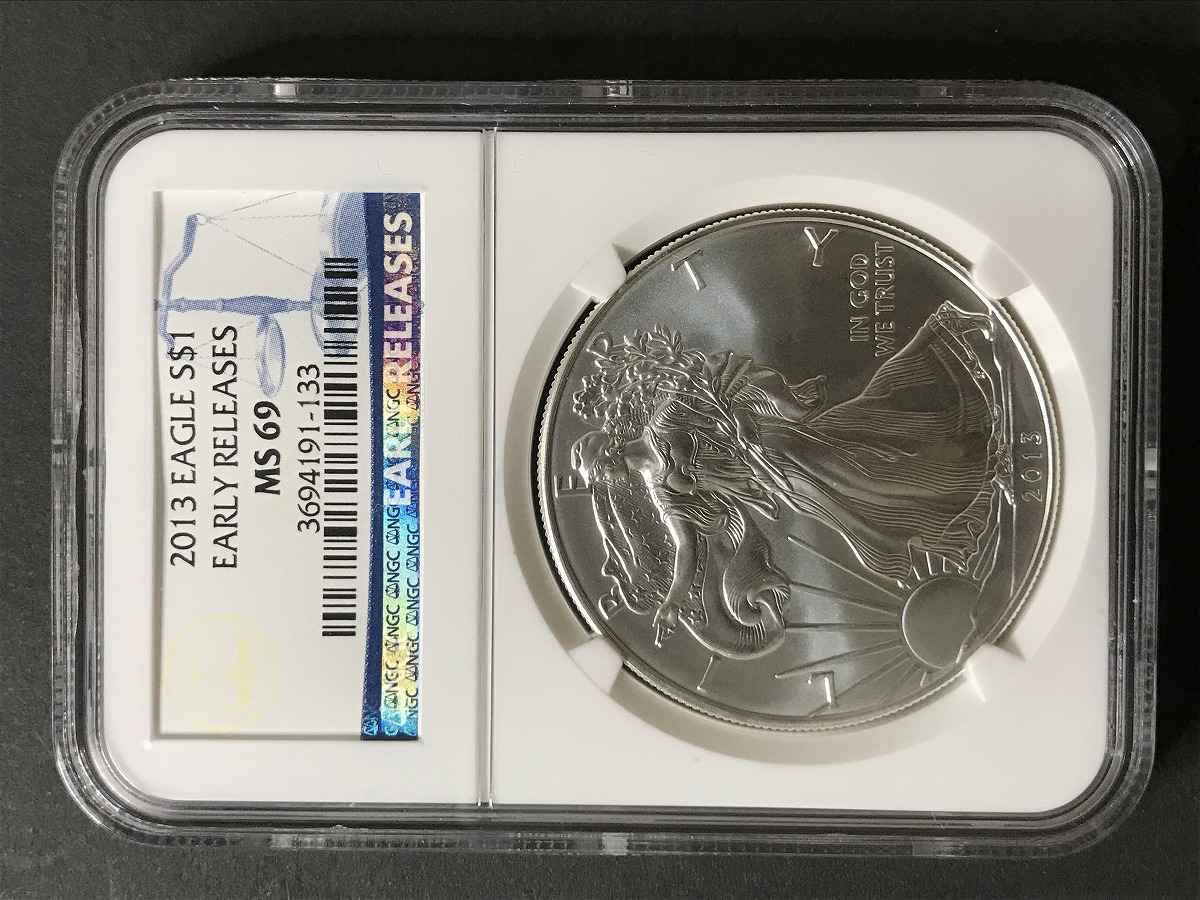 USA 1ドル銀貨 モルガンダラー 1921年 量目26.7g 美品 | 収集ワールド