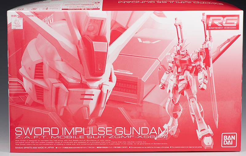 RG ソードインパルスガンダム レビュー